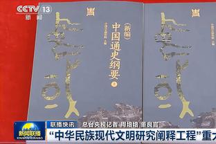 利物浦对纽卡射正15次，克洛普上任以来第4次英超单场射正15+