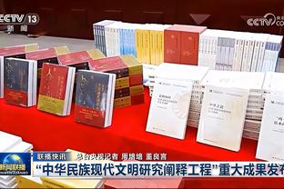 火锅盛宴！凯斯勒6中5拿下10分10板4助 7次盖帽平生涯纪录