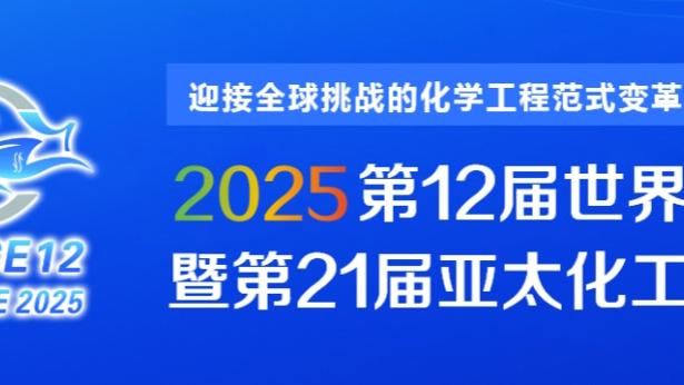 两翼齐飞！弗林蓬&格里马尔多本赛季造39球，引入两人仅1100万欧