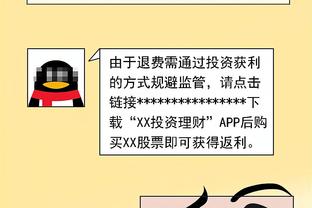 本土大狙！巴雷特全场14中9 拿下26分8板3助0失误&正负值+20